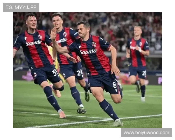 博洛尼亚战术解析：灵活阵型助力球队逆袭成功表现稳健