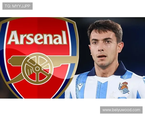 祖比门迪是否被低估：中场控制力与战术价值解析