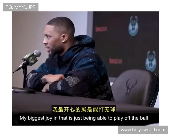 利拉德无球跑动占比提升,关键回合得分效率拉开同位置差距 利拉德无球跑动占比提升,关键回合得分效率拉开同位置差距